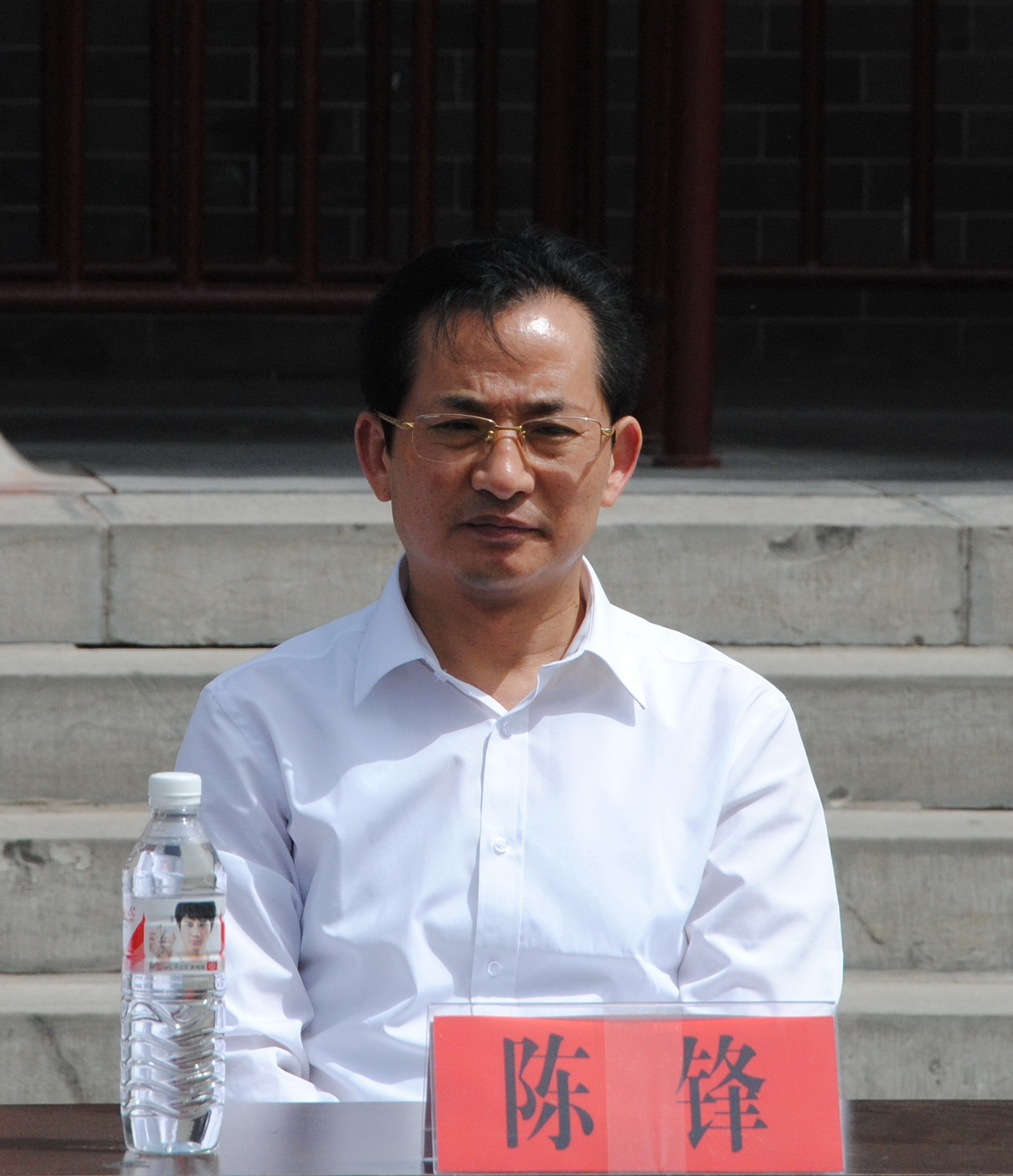 东平县委常委、宣传部长陈锋代表东平县致辞.JPG