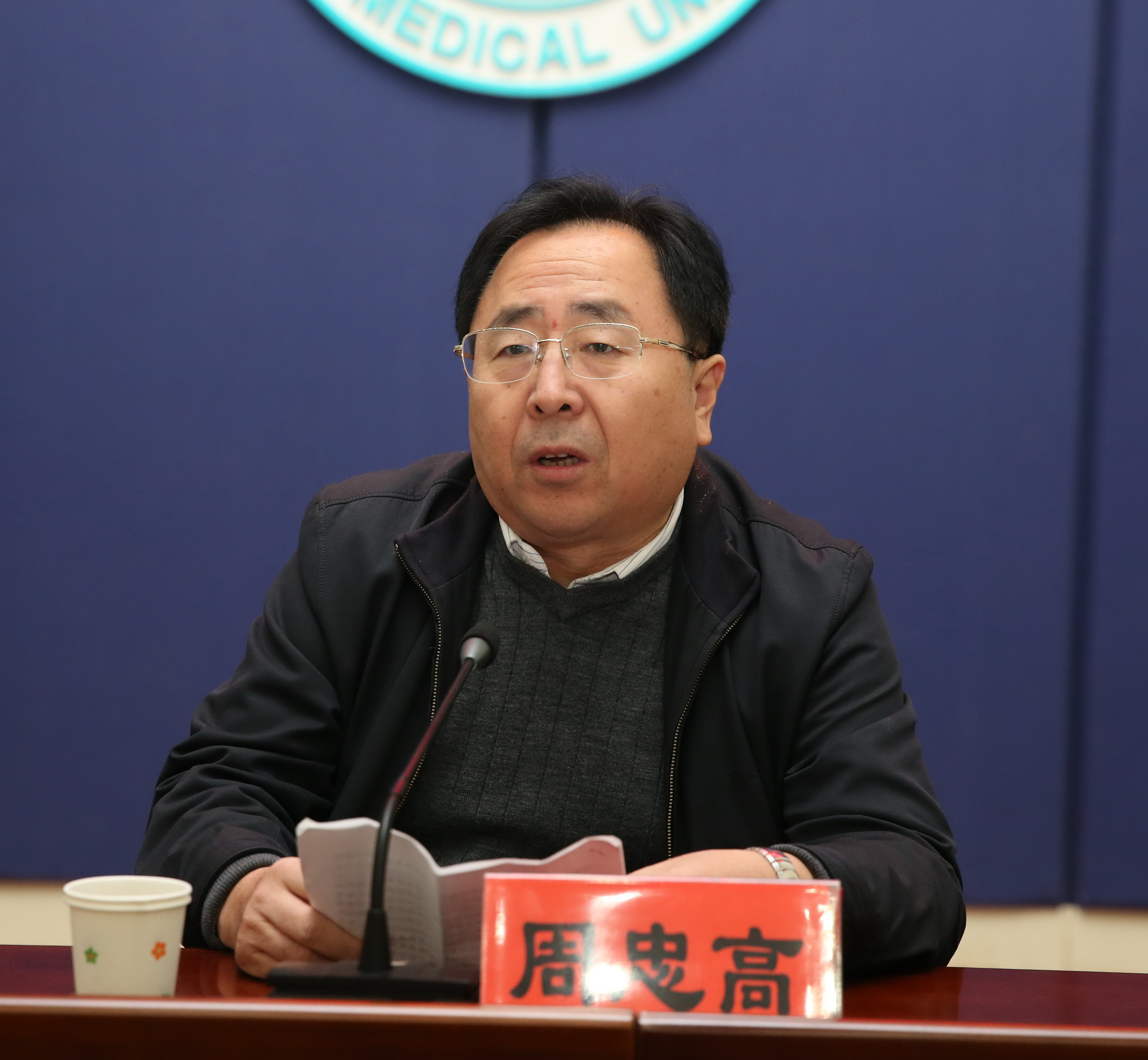 ʡ鸱ǡϯҸ´.jpg