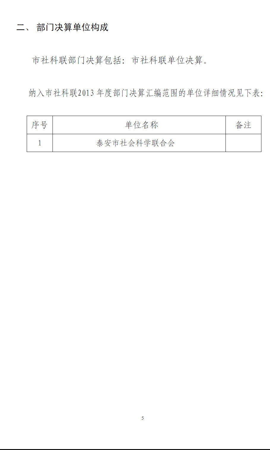ͼƬ5.jpg