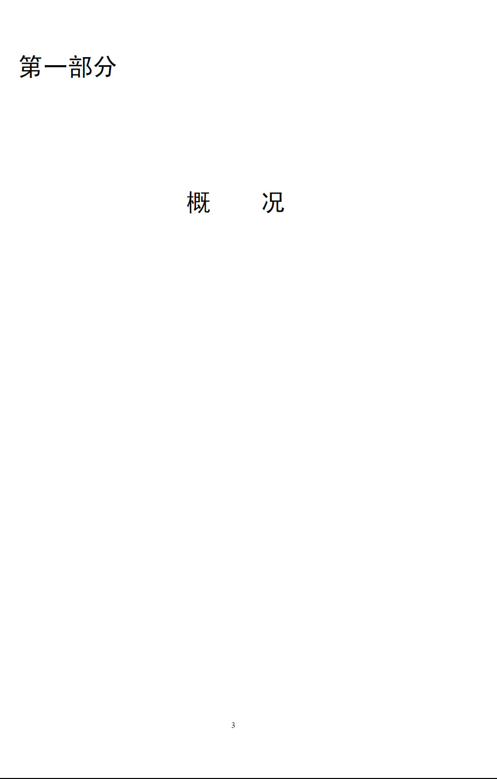 ͼƬ3.jpg
