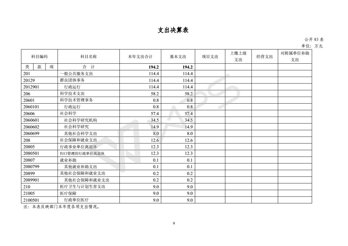 2016㹫_09.jpg