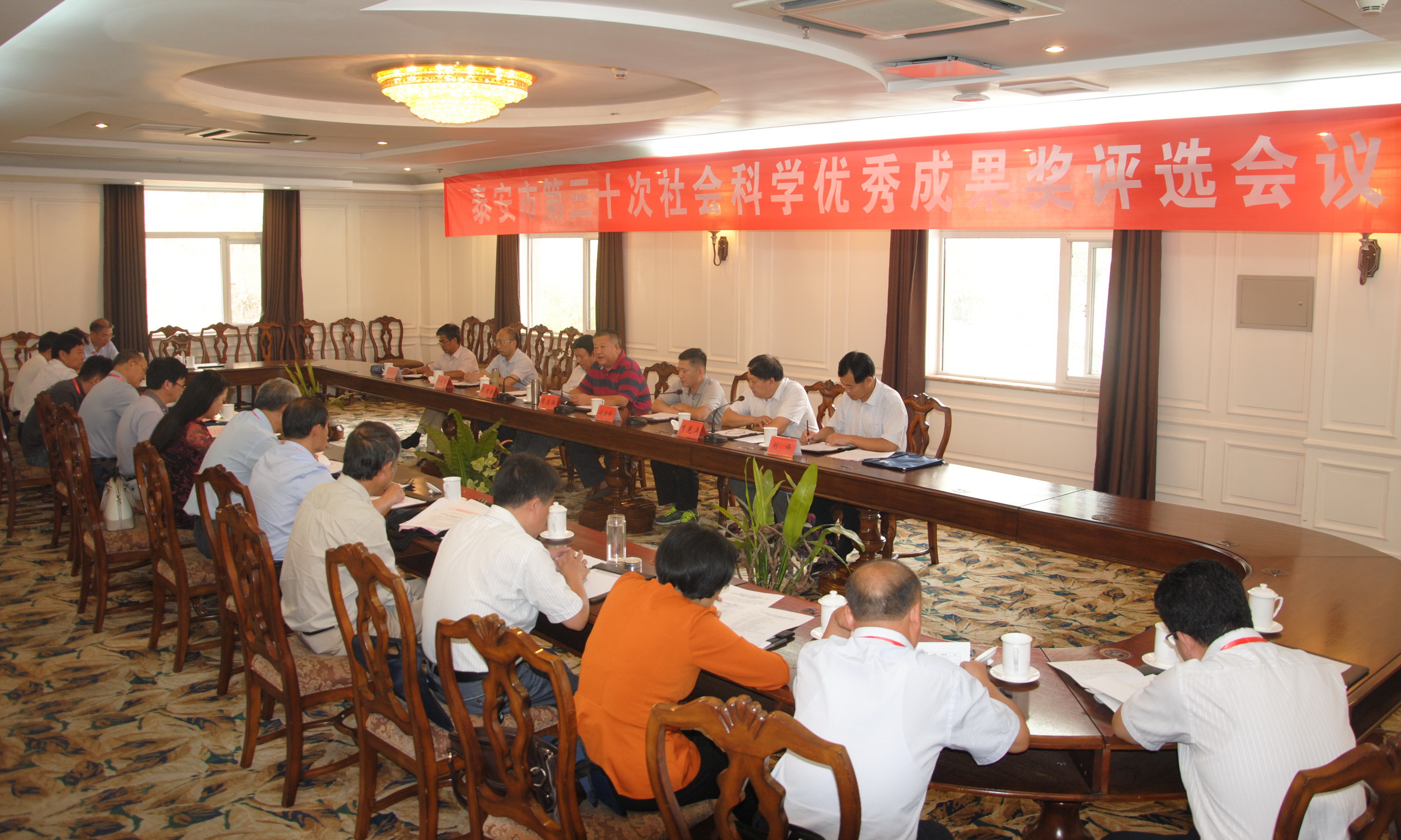 DSC_0284评选会议现场一.JPG