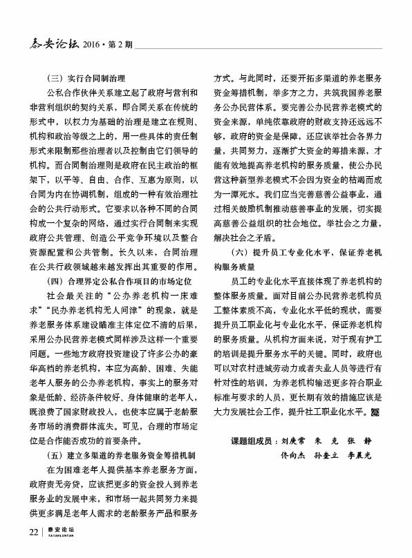 ̩̳ڶ22.jpg