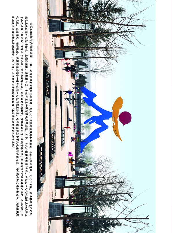̩̳һ 4.jpg