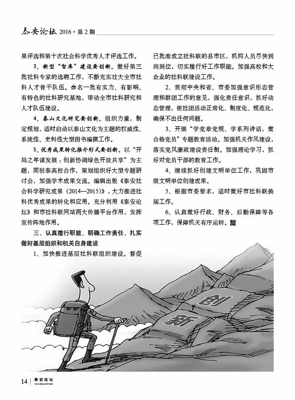 ̩̳ڶ14.jpg