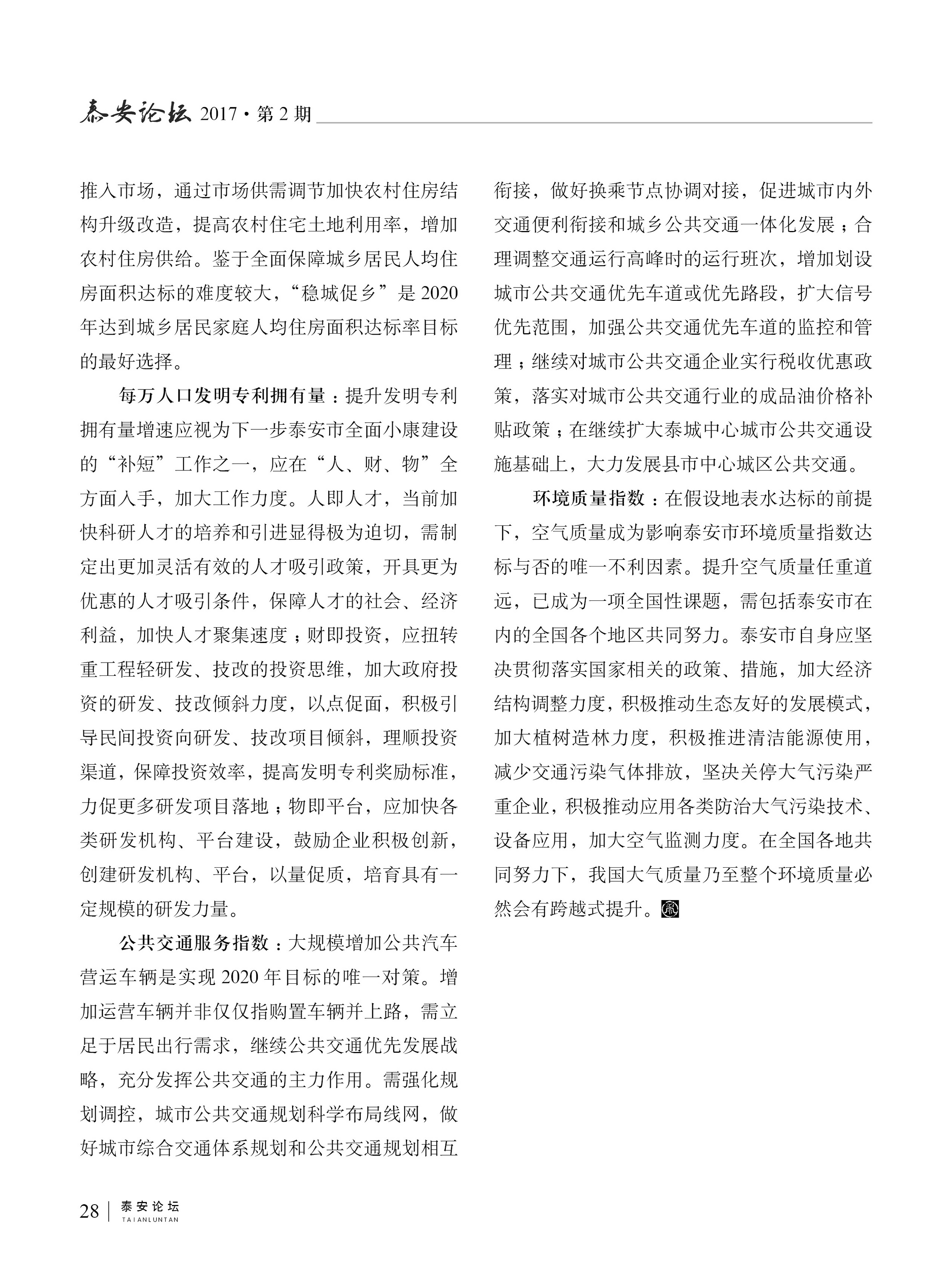 ̩̳ڶ  Ķ28.jpg