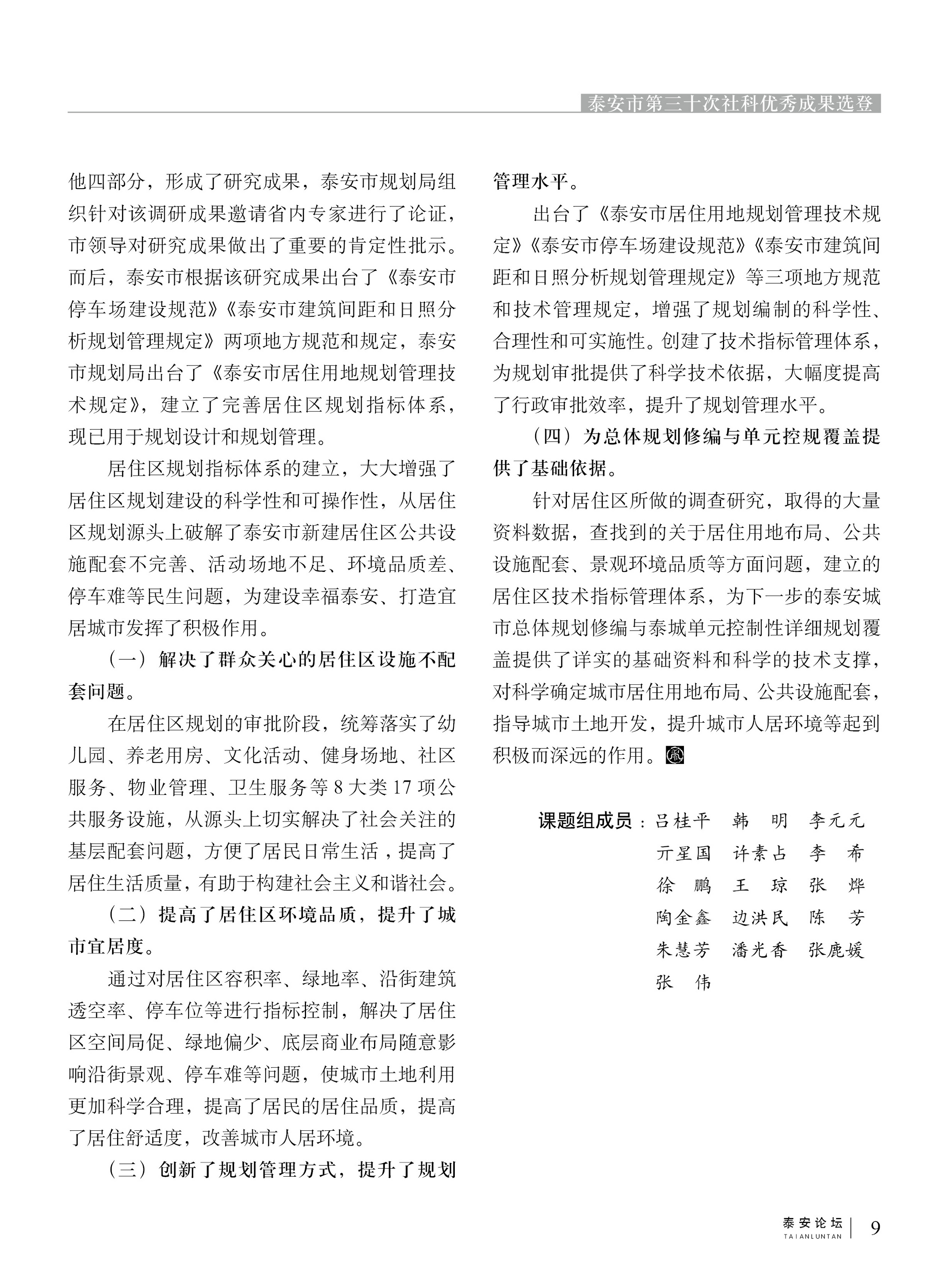 ̩̳ڣתҳ  20169.jpg