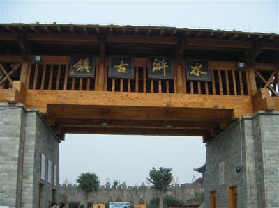 20120713104252468.jpgmiddle.jpg